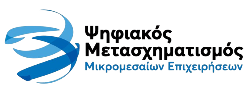 pshfiakos metasxhmatismos